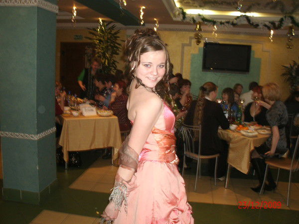 Солнечный Зайчик