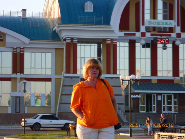 Вера Маслова