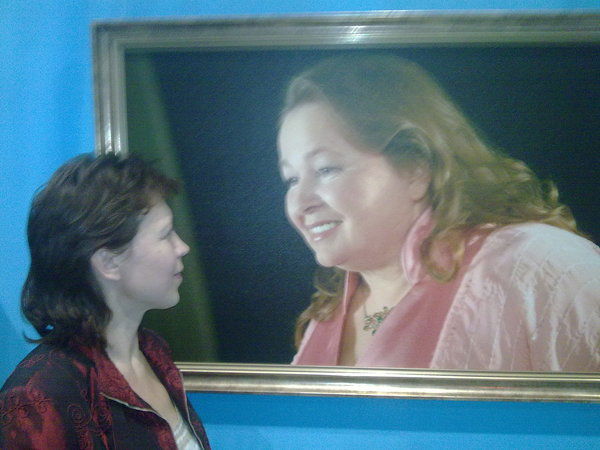 Марина Портная