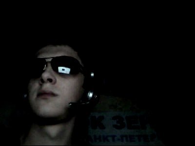 Макс Иванов