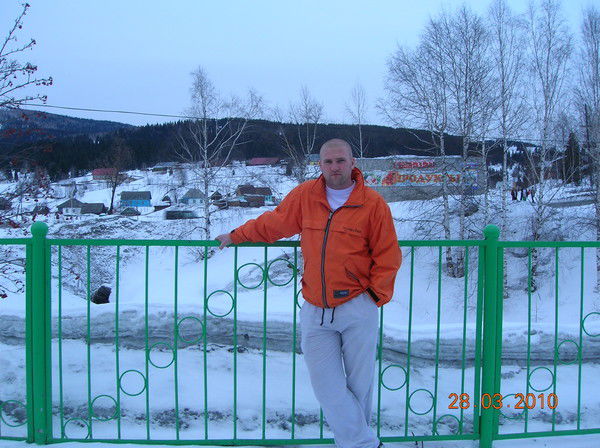 Александр Романчук