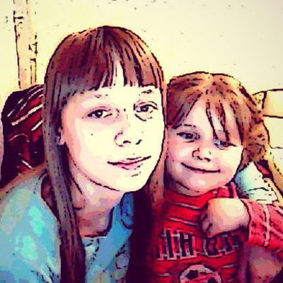 Света Левина