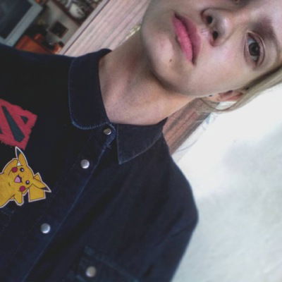 Настя Шамина