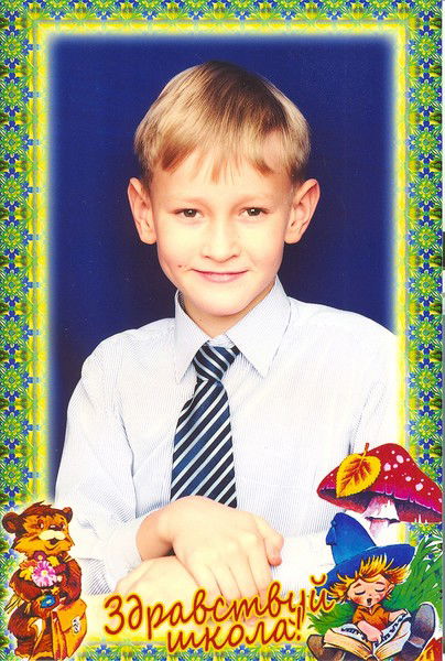 Алла Карнакова