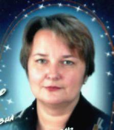 Вера Власенко