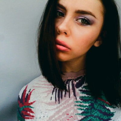 Наташа Эверт