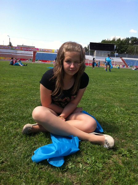 Арина Афонина