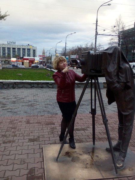 Лейсан Мулоянова