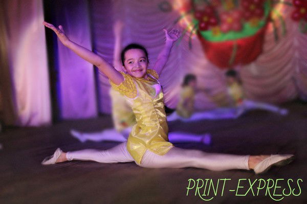 Актолкын Байзахова