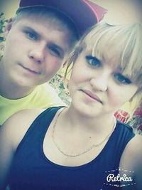 Карина Холод