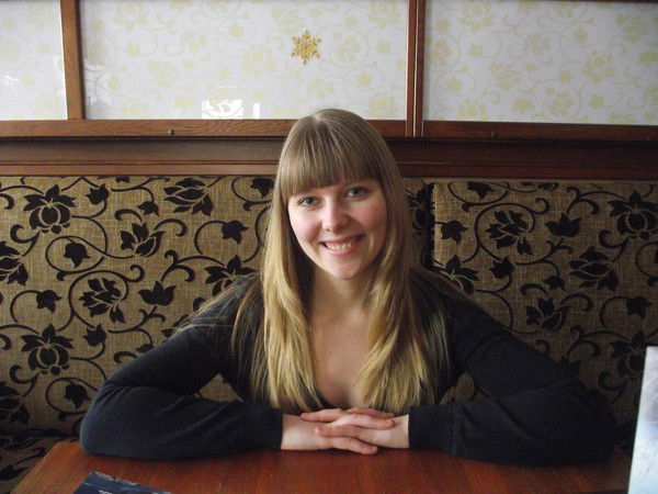 Tатьяна Еринова