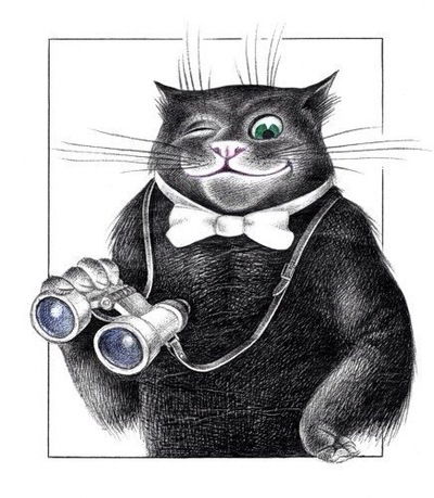 Миша Черновыхин