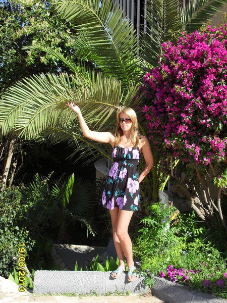 Екатерина Маглюй