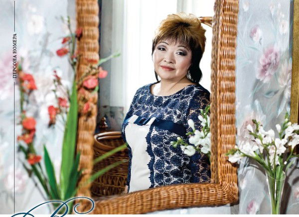 Светлана Тен