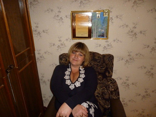 Светлана Лисина