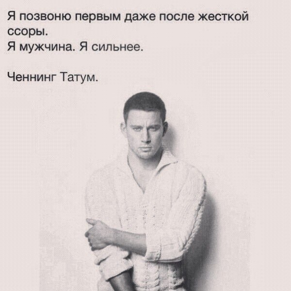 Невидимка Невидимка