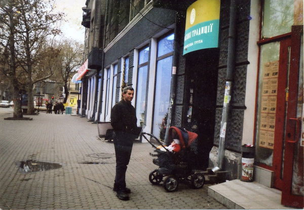 Василий Хованец