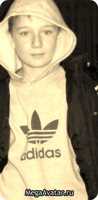 Вфля Терехов