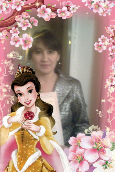 Галия Турганбековна