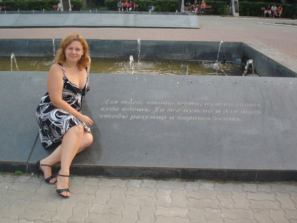 Наталья Никитина