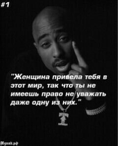 Мадина Мусаева