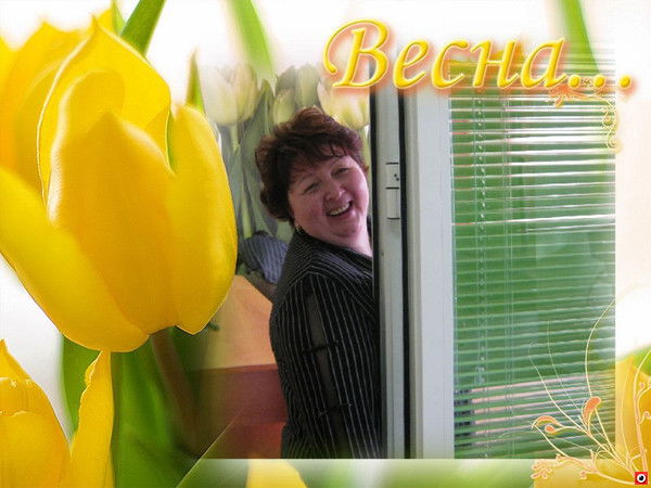 Лилия Меньшенина