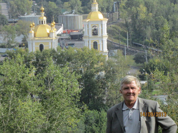 Владимир Акимченко