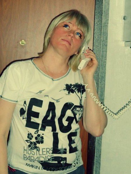 *эллионора**** ****