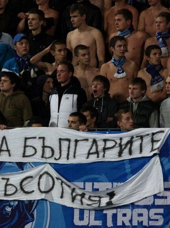 Сергей Потапов