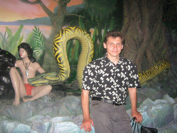 Юрий Дмитренко