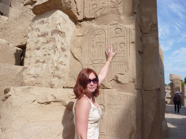 Мария Стадник