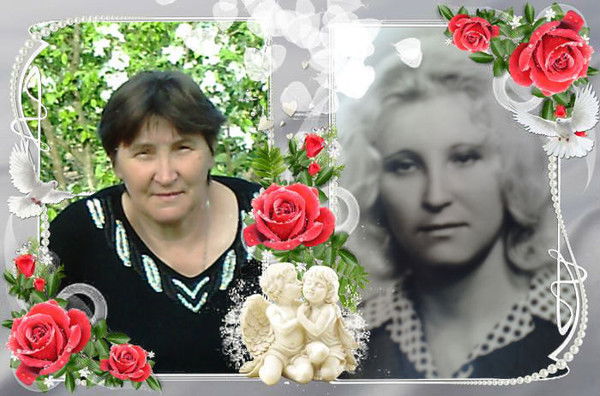 Тамара Слободян