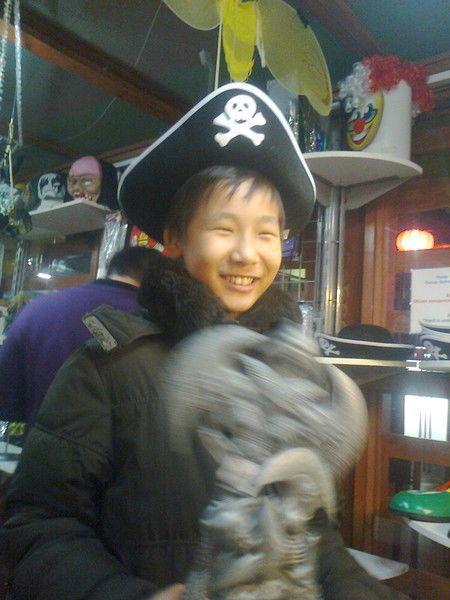 Сагыныш Бактыбаев