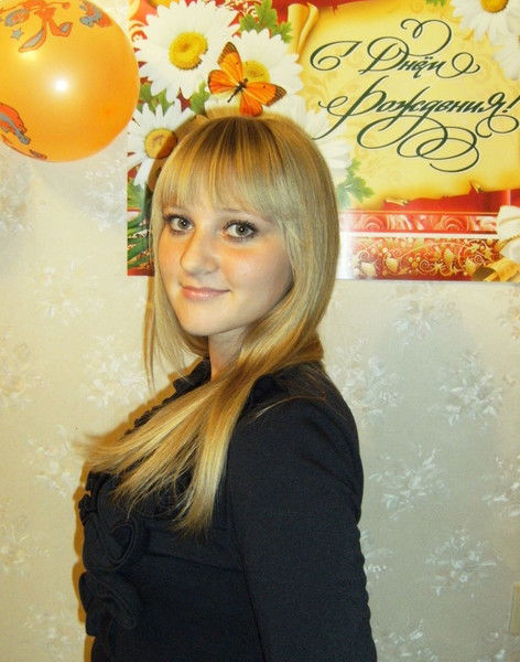 Виктория Яркова