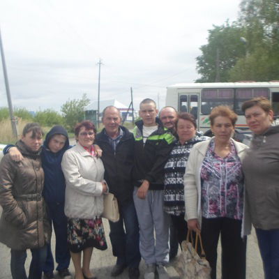 Мишаня Мишаня