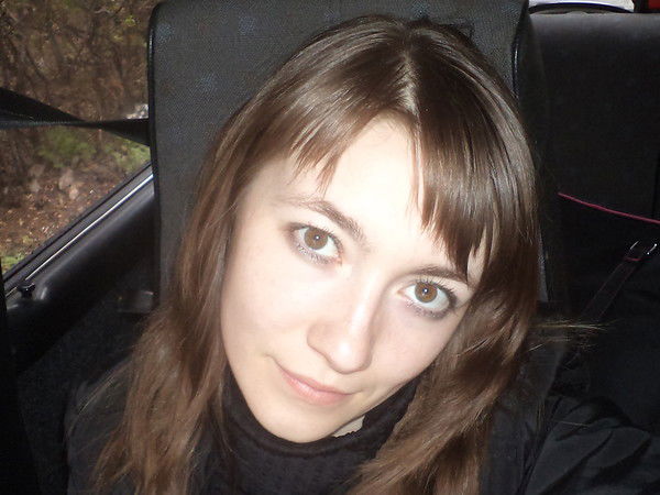 Елена Николаевна ...