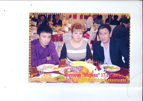 Ляйля Умурзакова