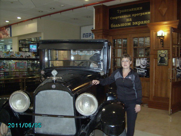 Татьяна Уржумцева