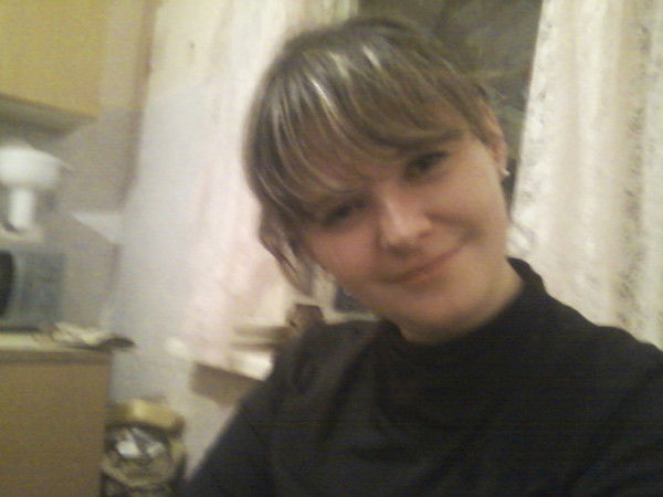 Галина Сарана