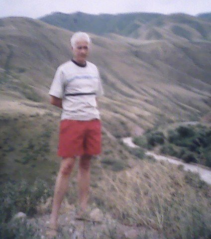 Николай Шутов