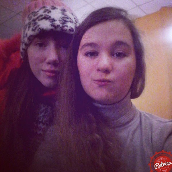 Анастасия Городнева