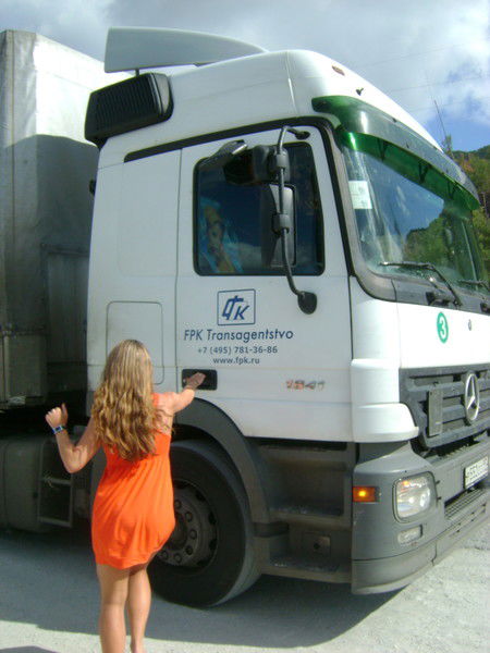 Елена Стрелкова