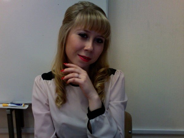 Ягудина Елена