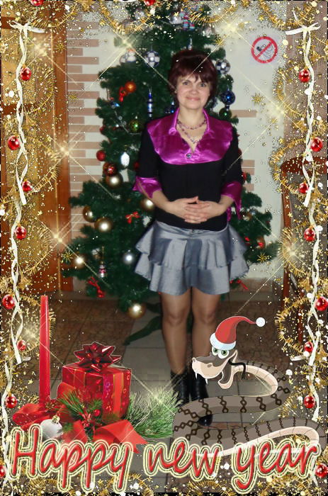 Татьяна Бекиш