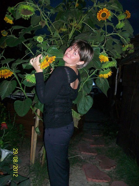 Татьяна Царинная