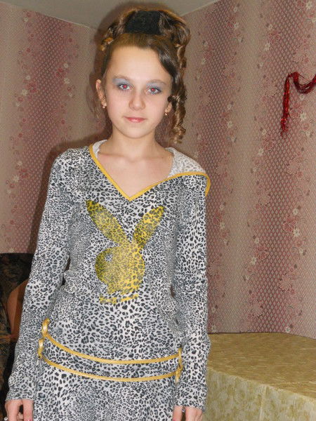 Ёжик В Тумане :!