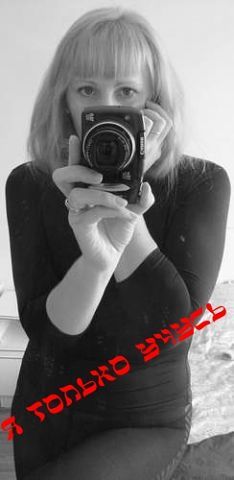 Лариса Беляева