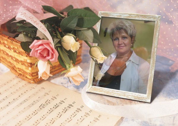 Людмила Чернецкая