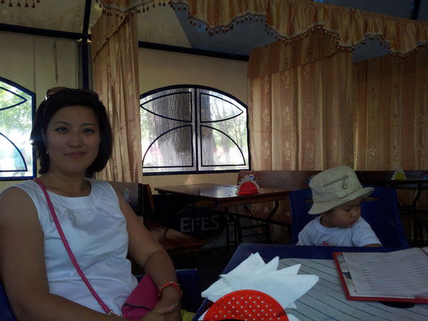 Зауреш Ермекова