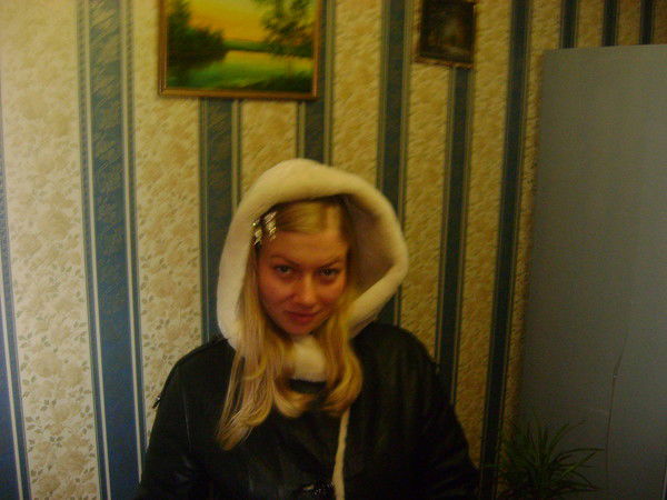 Anna Marahova(Butylkina)